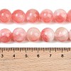 Natural Green Jade Graduated Beads Strands GG-CBA2AE1-A06-E-6