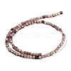 Handmade Millefiori Glass Bead Strands X-LAMP-J035-4mm-10-6