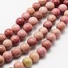 Natural Rhodonite Beads Strands G-J358-03-4mm-1