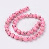 Sea Shell and Synthetic Turquoise Assembled Beads Strands G-G758-01-8mm-2