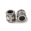 316 Surgical Stainless Steel European Beads SA-CBA7555-01AS-04-2