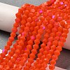 Opaque Solid Color Imitation Jade Glass Beads Strands EGLA-A039-P4mm-L03-4