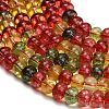 Dyed Imitation Gemstone Glass Beads Strands GL-Z001-03B-02-2