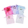   Organza Packing Pouches OP-PH0001-23-1
