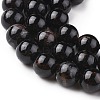 Natural Black Tourmaline Beads Strands G-F666-05-8mm-5