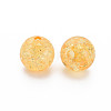 Transparent Crackle Acrylic Beads MACR-S373-66A-N13-7