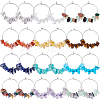 BENECREAT 24Pcs 12 Styles Natural & Synthetic Mixed Gemstone Chip Beaded Wine Glass Charms AJEW-BC0003-18-1