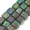 Natural Azurite Beads Strands G-G053-B20-01-1