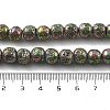 Electroplated Natural Lava Rock Beads Strands G-A251-E01-01I-4