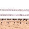 Natural Kunzite Beads Strands G-G343-B03-3mm-5