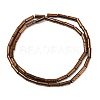 Electroplated Natural Lava Rock Beads Strands G-K388-03A-04-1