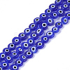 Handmade Evil Eye Lampwork Beads Strands LAMP-S191-02A-03-2