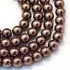 Baking Paint Pearlized Glass Pearl Round Bead Strands LS-HY-Q003-10mm-52-1