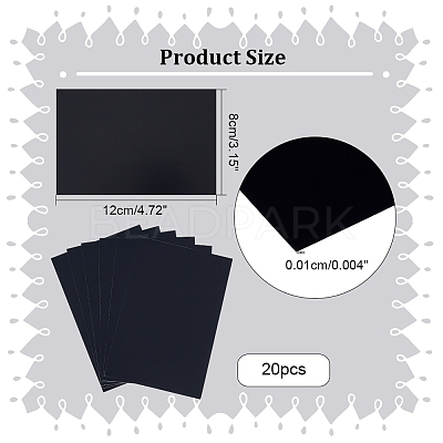 Adhesive Aluminum Sheet FIND-NB0003-88B-1