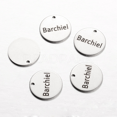 Non-Tarnish Spray Painted 201 Stainless Steel Charms STAS-I051-A03-1