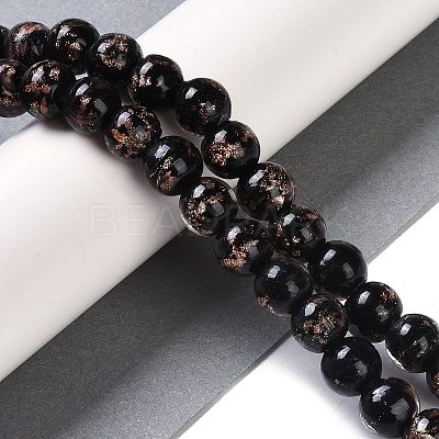 Handmade Gold Sand Lampwork Beads LAMP-Z009-01M-1