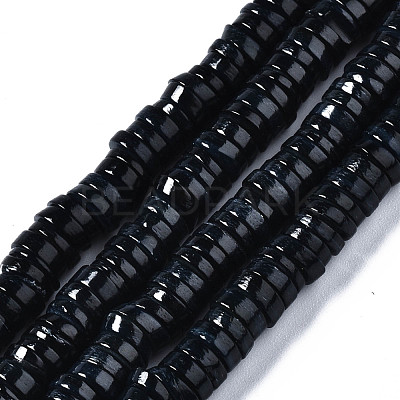 Natural Freshwater Shell Beads Strands SHEL-Q024-001A-1