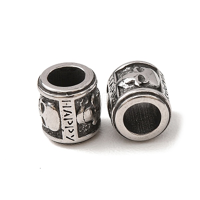 316 Surgical Stainless Steel European Beads SA-CBA7555-01AS-04-1