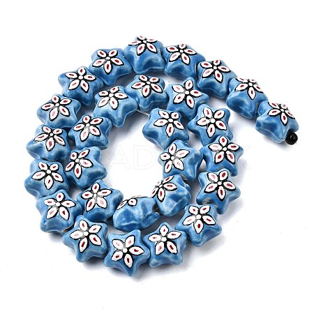 Handmade Porcelain Beads PR-C001-02K-1