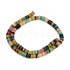 Dyed Natural White Jade Beads Strands GG-CBA47A4-C02-2X6MM-3