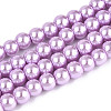 Baking Paint Pearlized Glass Pearl Round Bead Strands HY-Q003-6mm-81-1