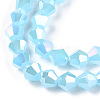 Imitation Jade Electroplate Glass Beads Strands EGLA-A039-J6mm-B03-2