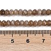 Natural White Jade Beads Strands X-G-Z069-01C-5