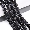 Natural Cordierite/Iolite/Dichroite Beads Strands G-S345-10mm-27-2