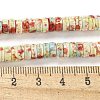 Baking Paint Synthetic Turquoise Beads Strands G-H060-02B-09-5