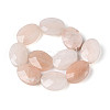Natural Pink Aventurine Beads Strands G-S354-13x18-A09-3