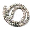 Natural Peace Jade Beads Strands G-A280-A17-02-3