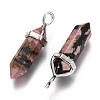 Natural Rhodonite Double Terminated Pointed Pendants X-G-F295-05D-4