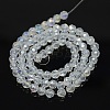 Half-Handmade Transparent Glass Beads Strands X-G02QB0P1-2