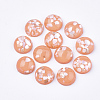 Resin Cabochons RESI-S364-44A-09-2