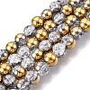 Electroplated Crackle Glass Beads Strands EGLA-N014-6mm-04-1
