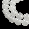 Baking Paint Imitation Jade Glass Round Bead Strands X-DGLA-Q021-6mm-01-3