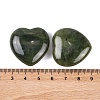 Natural Chinese Southern Healing Stones G-G020-01T-3