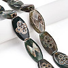 Tibetan Style dZi Beads G-S359-250A-2