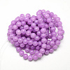 Baking Paint Crackle Glass Beads Strands X-DGLA-Q023-8mm-YS11-3