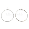 Iron Hoop IFIN-R211-01S-1
