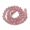 Natural Strawberry Quartz Beads Strands G-S332-8mm-006-3