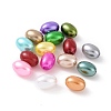 ABS Plastic Imitation Pearl Beads X-KY-F019-04-1