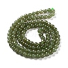 Natural Hetian Jade Beads Strands G-NH0005-030C-3