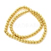 Electroplate Glass Beads Strands EGLA-F166-01B-3