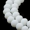 Glass Beads Strands EGLA-A034-P4mm-MD01-5
