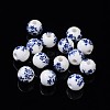 Round Flower Handmade Blue and White Ceramic Porcelain Beads X-PORC-Q201-10mm-4-1