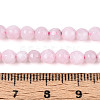 Dyed Natural White Jade Beads Strands G-T139-4mm-60-04-5