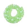Transparent Glass Beads Strands LS-EGLA-A044-T8mm-MB09-3