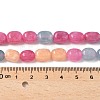 Dyed Natural Malaysia Jade Beads Strands G-P528-I12-01-2