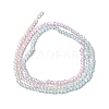 Transparent Gradient Color Glass Beads Strands GLAA-H021-01A-17-4